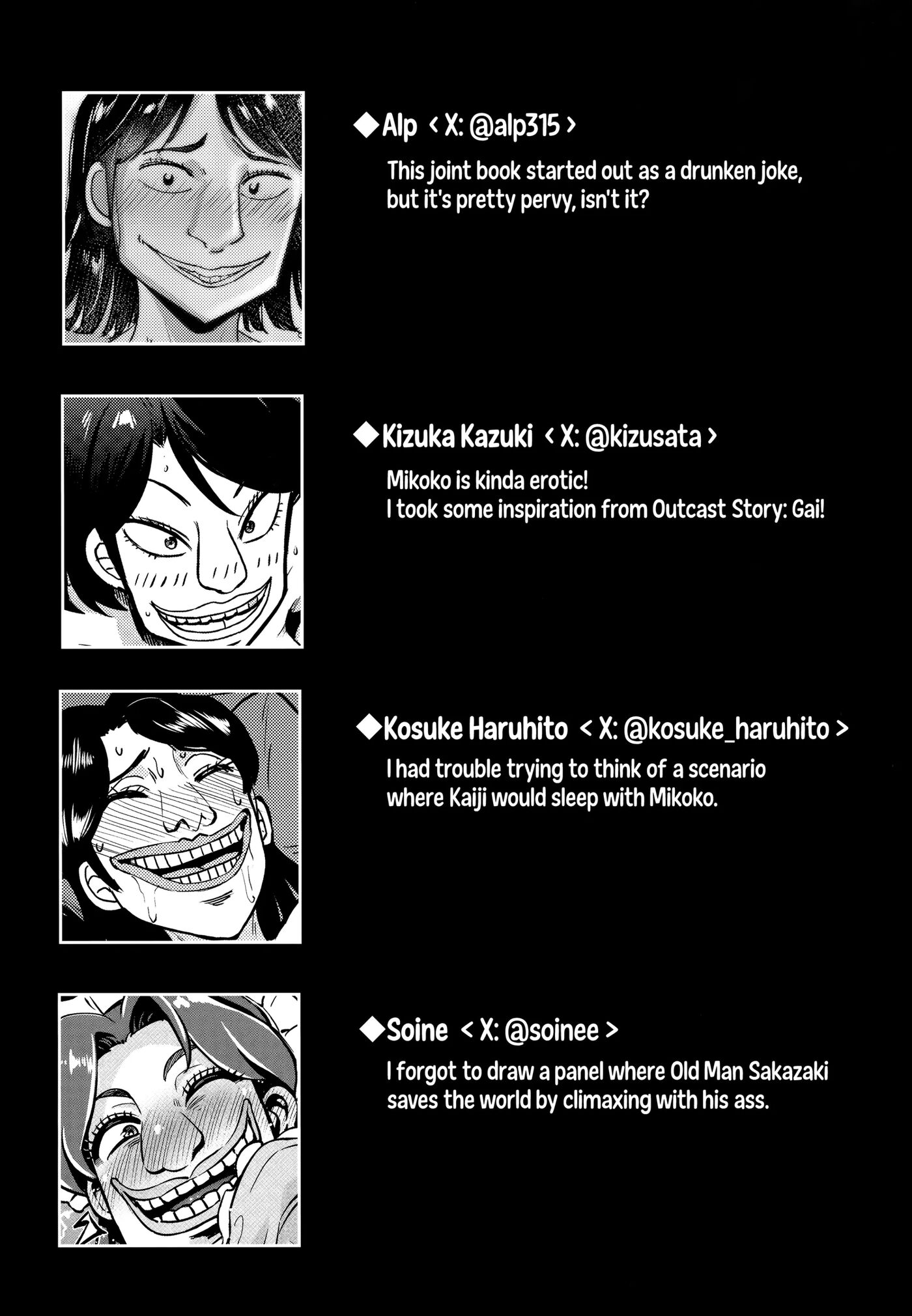 Boner Apocalypse: Mikoko Chapter 1000 Page 18